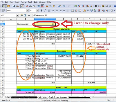 profit loss summary screenshot.jpg