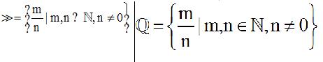 To the right what I wrote in mathtype, to the left what I got in OO