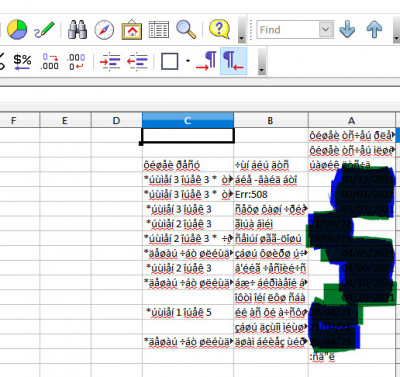 Some columns deleted, some items retouched. This is a part of .xls spreadsheet