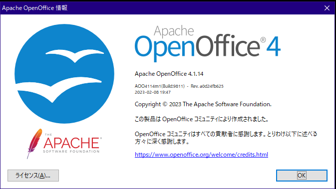 aoo_4.1.4rc1.png