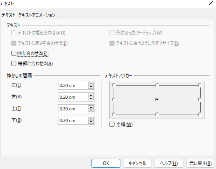 スクリーンショット_20230302_121146.png