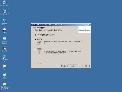 ここまでＯＫ.jpg