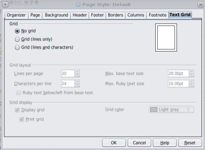 TextGrid propety