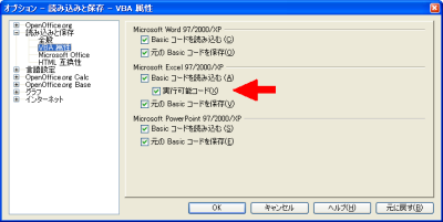 Calc • 質問です.png