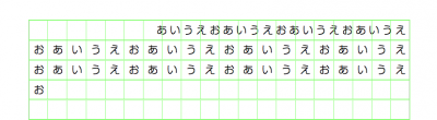 スクリーンショット 2014-01-31 10.17.38.png